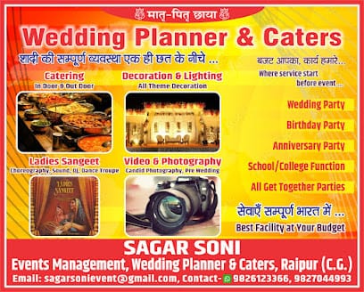 Sagar Soni - Event Management, Wedding Planner & Catering Services business photograph