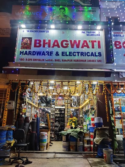 Bhagwati hardware and electricals business photograph