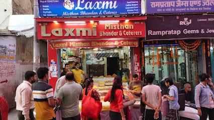 Laxmi Mishthan Bhandar & Caterers business photograph