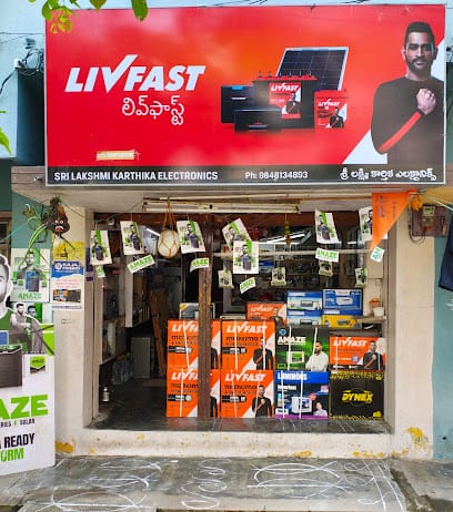 SRI LAKSHMI KARTHIKA ELECTRONICS business photograph