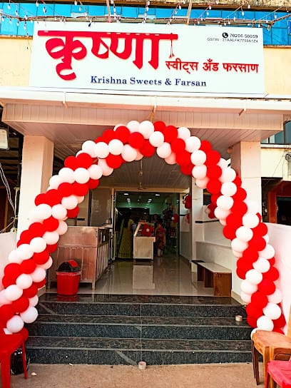Krishna Sweets And Farsan business photograph