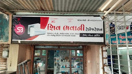 SB Repair and Service business photograph