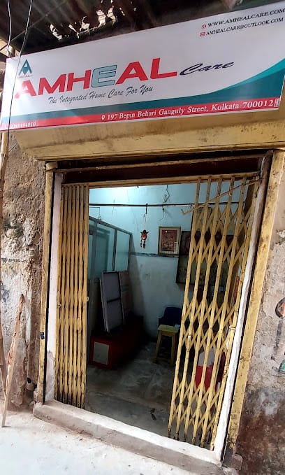 AMHEAL Care business photograph