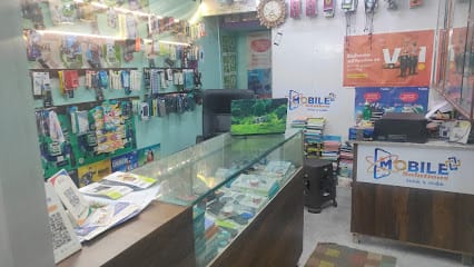 Mobile Solutions business photograph