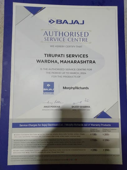 TIRUPATI SERVICES business photograph