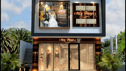 Teej tyohar - Best Ladies Wear Showroom, Saree Showroom, Lehenga Shop, Kishangarh business photograph