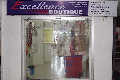 Excellence Boutique business photograph