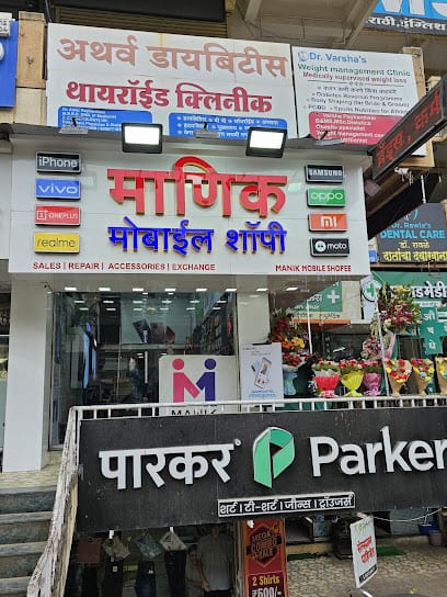 MANIK MOBILE SHOPEE DHAYARI BRANCH business photograph