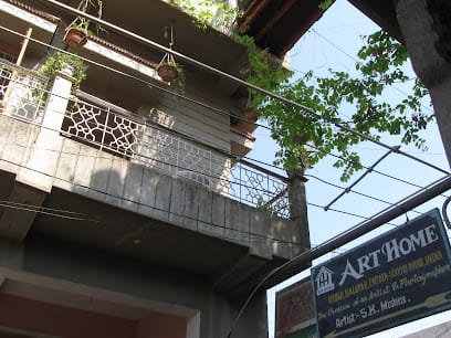 Art Home business photograph