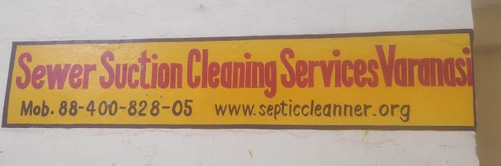 Sewer suction Cleaning Services varanasi business photograph