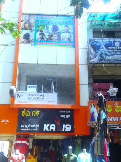 Nandini Unisex Salon and Spa business photograph