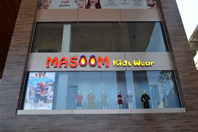 Masoom Kids Wear || Baby Clothes Shop, Baby Products Shop, Kids Wear Store business photograph