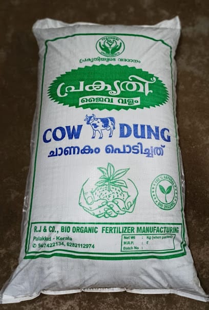 Bio organic fertilizer പ്രകൃതി ജൈവവളം manufacturing company Kerala business photograph