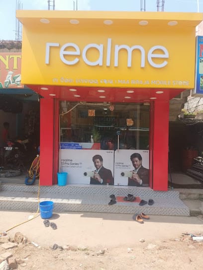 MAA BIRAJA MOBILE STORE business photograph