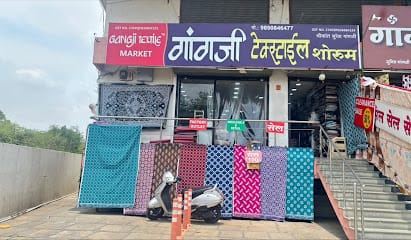 Gangji Textile Showroom - Best Solapuri Chadar in Solapur | Best Bedsheet Shop in Solapur | Best Textile Showroom in Solapur business photograph