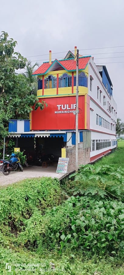 TULIP NURSING HOME business photograph