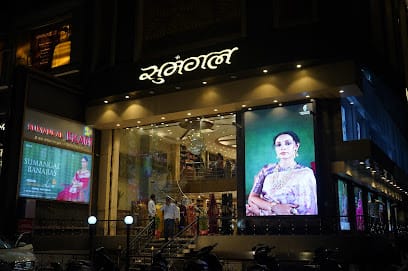 Sumangal Banaras business photograph