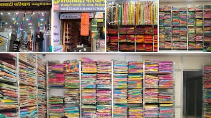 Shekhawati Paridhan business photograph