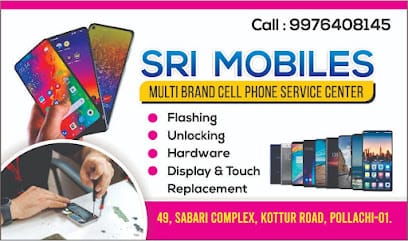 SRI MOBILES. MULTI BRAND CELLPHONE SERVICE business photograph
