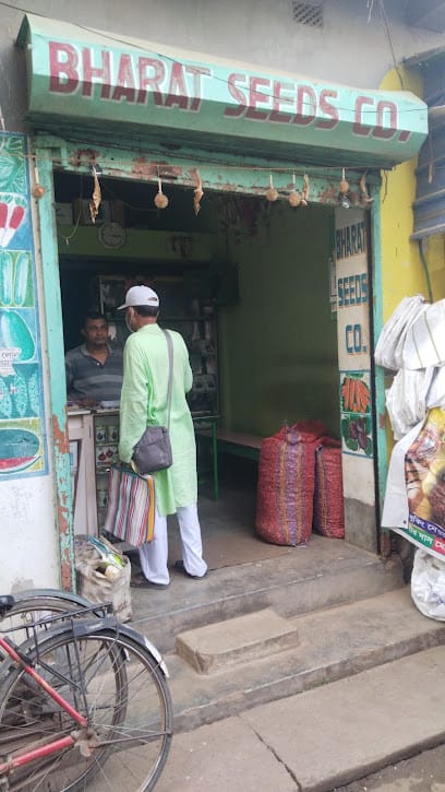 BHARAT SEEDS COMPANY business photograph