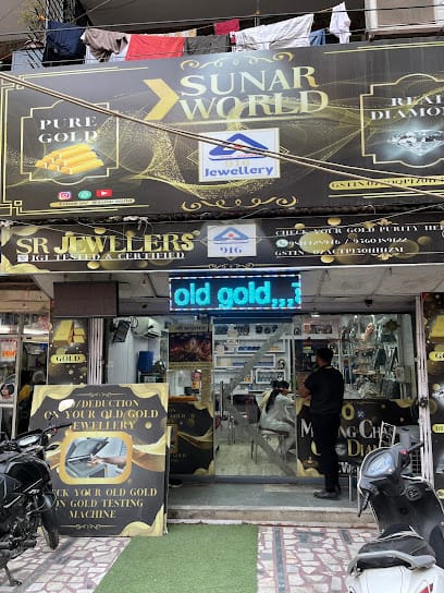 S.R. Jewellers(SUNAR WORLD) business photograph
