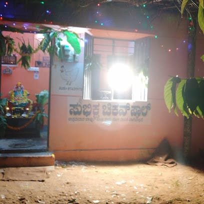 Subhiksha chicken stall business photograph