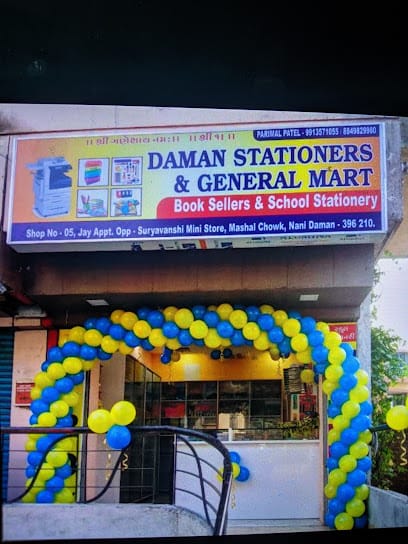 Daman Stationers & General mart business photograph
