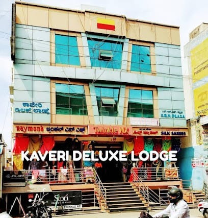 Kaveri Deluxe Lodge business photograph