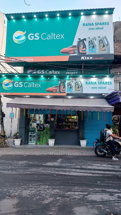 Rana Spares business photograph