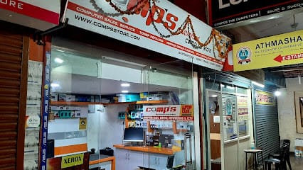 Comps Computers business photograph