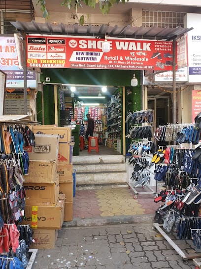 Ctr Trekking Shoe Stores Shoe Walk business photograph