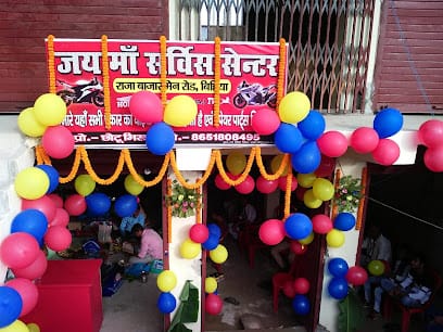 Jai maa service center business photograph