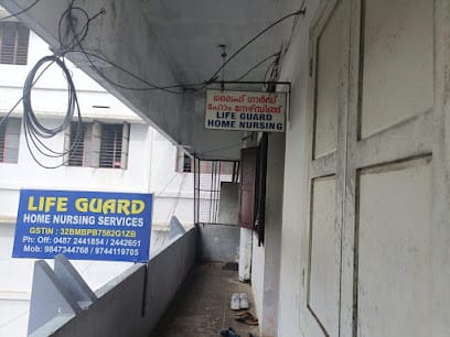 Home nursing kodungallur business photograph