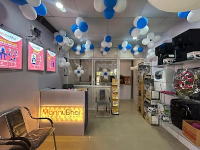 MannuBhai - Service Expert business photograph