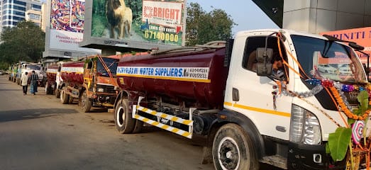 VIJAYALAXMI WATER SUPPLIERS business photograph