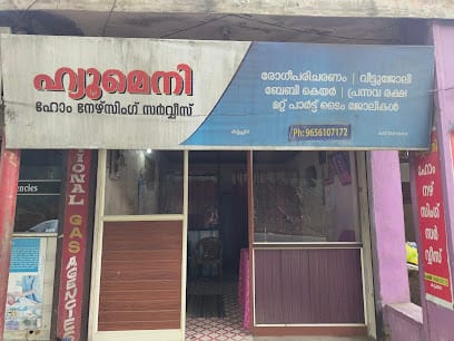 Humany Home Nursing Service business photograph