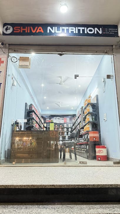 Shiva Nutrition - Protein and Supplement Wholesaler business photograph