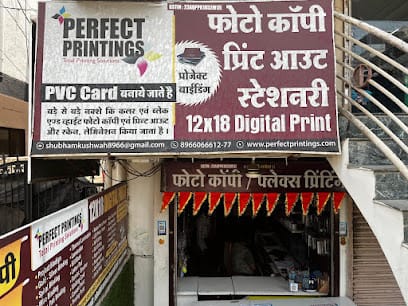 Perfect Printings | Photocopy, Printout, Colour Print, Pamphlet, Bill Book, Visiting Card, Mug, T-Shirt, Diary In Indore business photograph