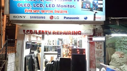 LED TV REPAIRING VASANT ELECTRONICS business photograph