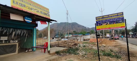 Bhaijaan Mobile Repairing Shop business photograph