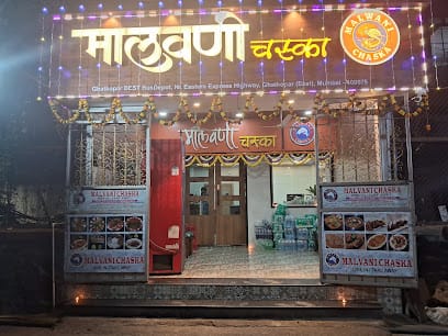 MALVANI CHASKA business photograph