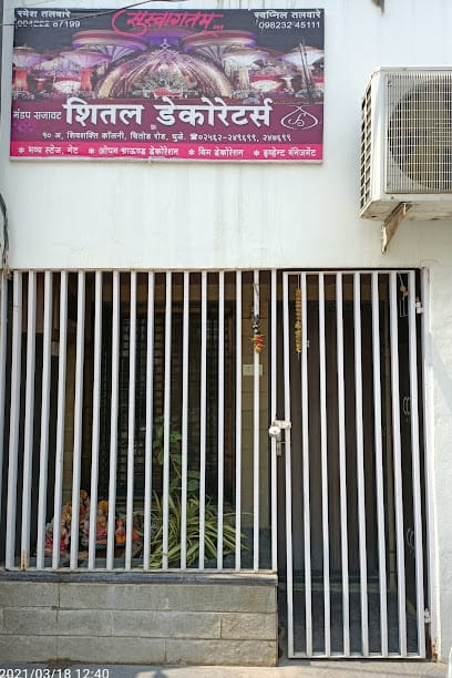 Swaraj Events business photograph