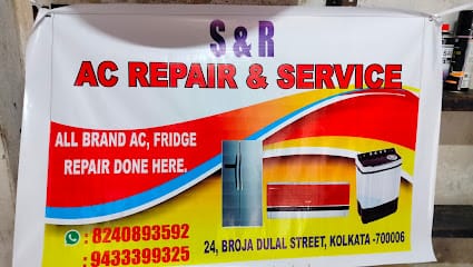 S&R AC REPAIR AND SERVICE business photograph