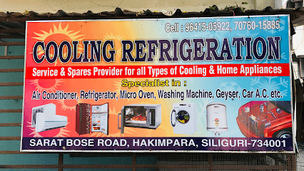 Cooling Refrigeration Service Center business photograph