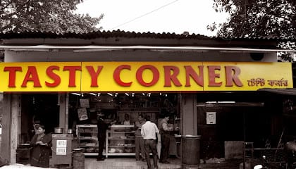 Tasty Corner business photograph