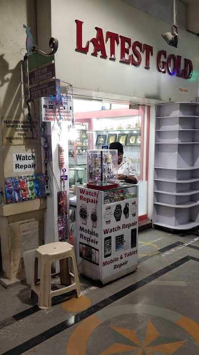 Ziya Watch Repair business photograph