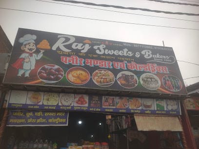 RAJ SWEETS AND BAKERS business photograph