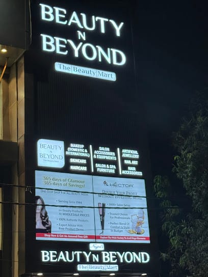 Beauty 'N' Beyond business photograph