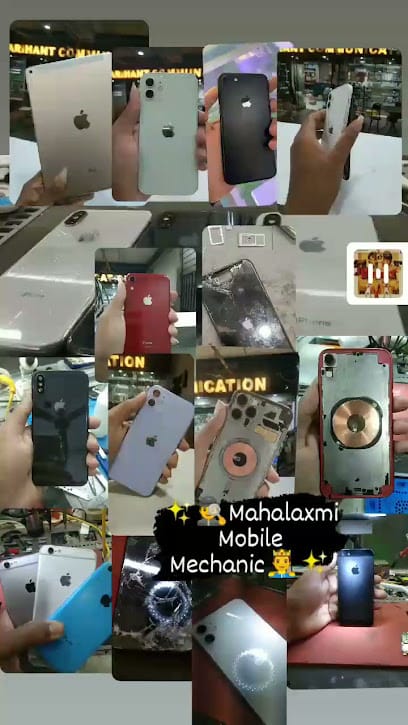 MAHALAXMI MOBILE MECHANICS (MOBILE REPAIRING) business photograph