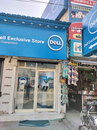 Dell Exclusive Store - Banga Road, Phagwara business photograph